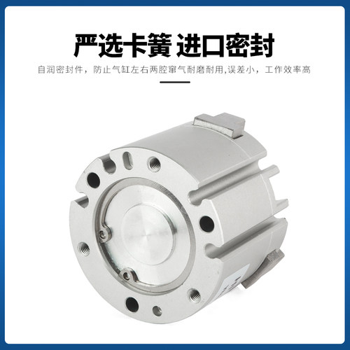 亚德客型三爪二四爪手指气缸HFCrX/HFCI/HFCY16/20/25/32/40/50/6 - 图2