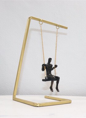 现代金属荡秋千情侣书房办公室装饰摆件J新家酒柜室内家居饰品摆