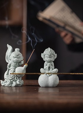 创意齐天大圣孙h悟空线香插茶宠摆件可爱生肖猴子大事已成桌面装