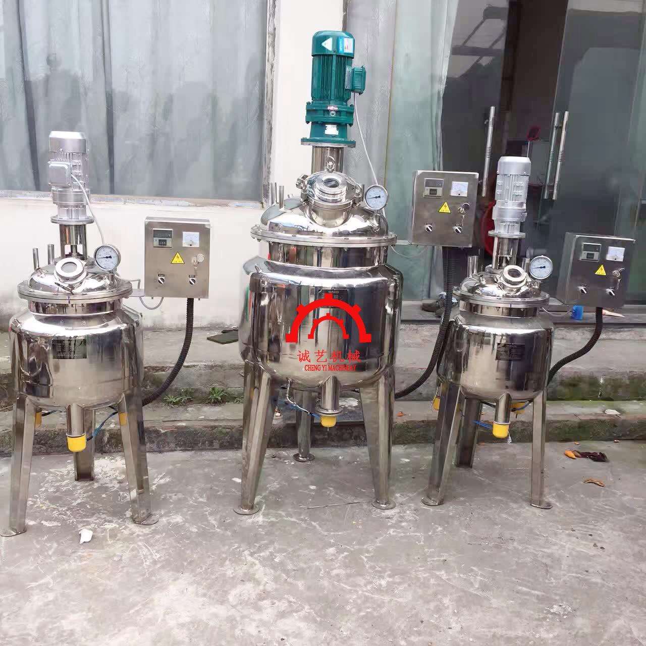 厂家产销不锈钢高剪切乳化罐1000L不锈钢加热融蜡溶解化糖罐 - 图1