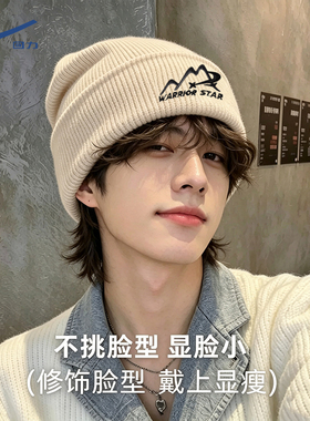 回力冬季保暖显脸小针织帽