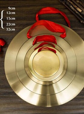 四瑞铜锣摆件六帝锣鼓化五黄二黑挂件M家居客厅铜锣大门挂饰