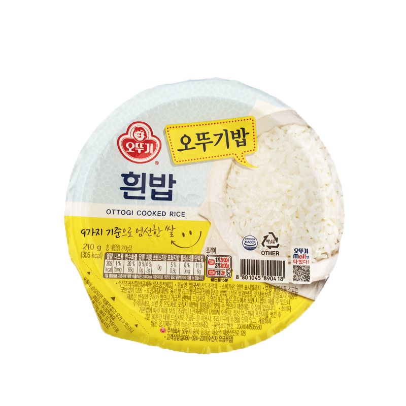 不倒翁及时饭210g碗装 韩国OTTOGI/OTOKI原装进口速食米饭,淘宝优惠券,粉丝福利购,淘宝优惠卷