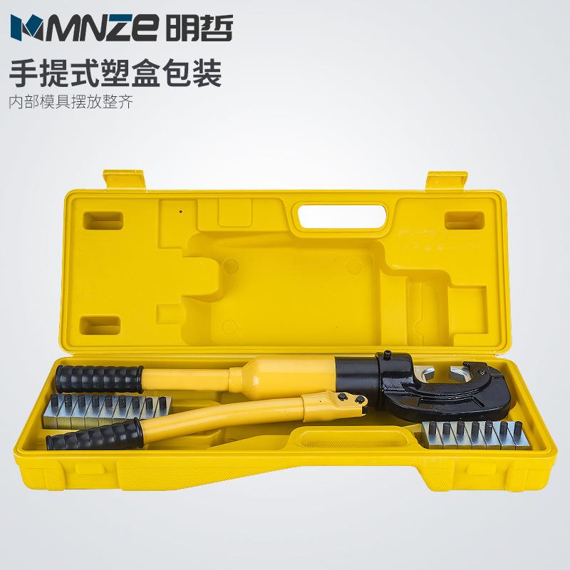 液压工具YQK-400C整体式液压压接钳 压线钳 冷压铜铝鼻子钳端子钳 - 图3