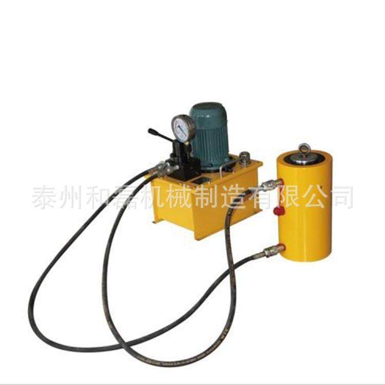 厂家直销分离式千斤顶电动超高压分离式千斤顶电动双作用千斤顶,淘宝优惠券,粉丝福利购,淘宝优惠卷