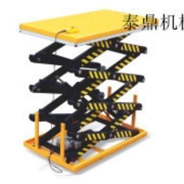 直销超低型双剪叉式四剪叉式电动升降平台液压升降工作车,淘宝优惠券,粉丝福利购,淘宝优惠卷