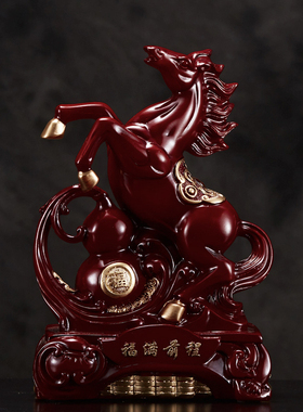 招财马摆件客厅电视柜装饰马到成功书房办公室工艺品W桌面酒柜摆
