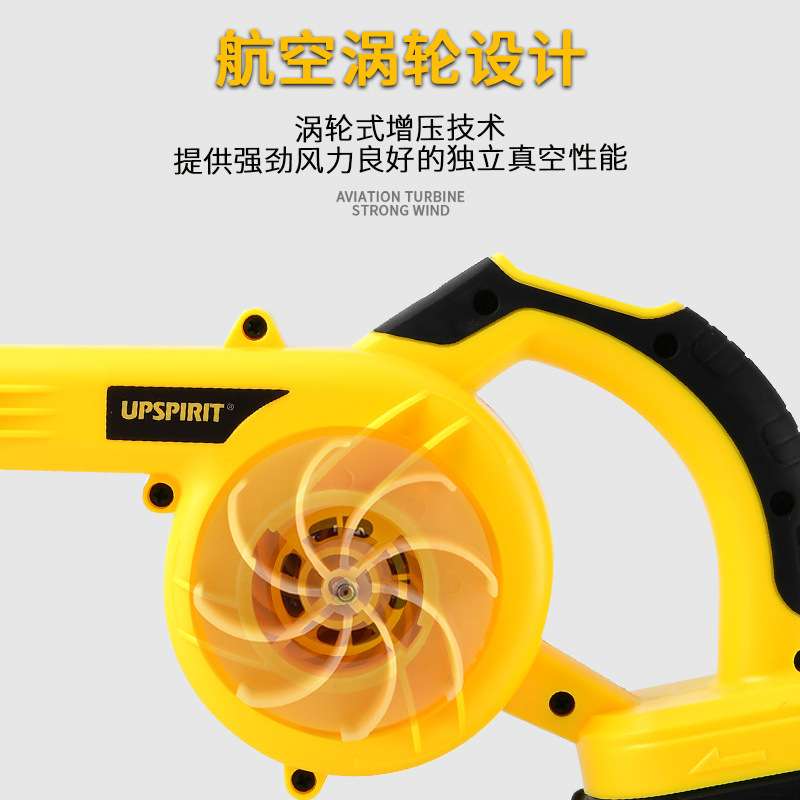 出口无线工业吹风机充电式吹吸两用电动吹叶机吹灰除尘锂电鼓风机 - 图1