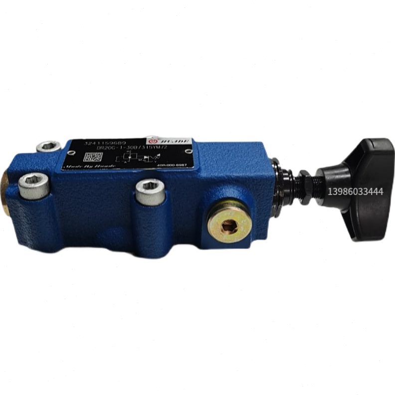 C阀芯20-DR10DR300B/4插C1装Y-30C10B/20先导0式件M-DR-减压阀50 - 图2