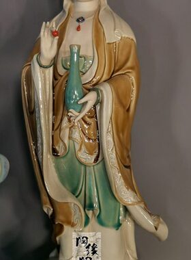 陶瓷工艺品 石湾公仔 坐莲观音