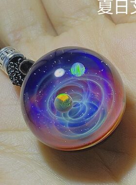 星空手工挂坠男女吊坠 情侣礼物饰品宇宙琉璃 宇宙星辰 生日玻璃