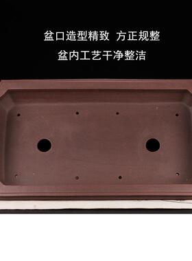 高端紫砂花盆陶瓷长方形s大号吸水石假山专用盆无孔水底椭圆盆景