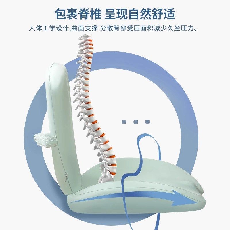 儿童护腰坐垫腰靠背一体加高凳餐椅垫学习椅久坐不累增高学生坐垫,淘宝优惠券,粉丝福利购,淘宝优惠卷