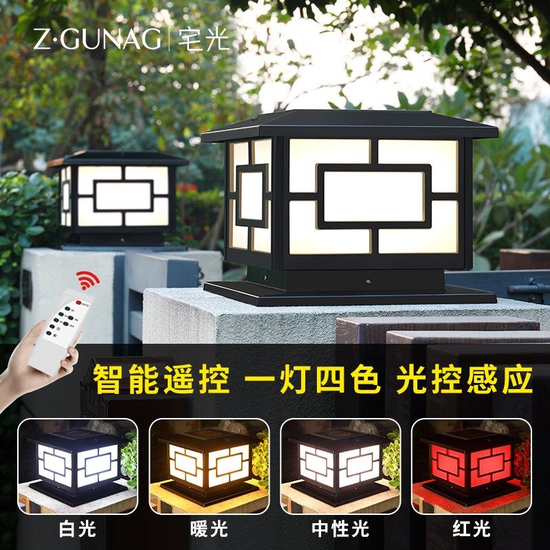 太阳能柱头灯别墅新中式围墙灯户外庭F院灯农村大门口灯柱子灯顶 - 图0