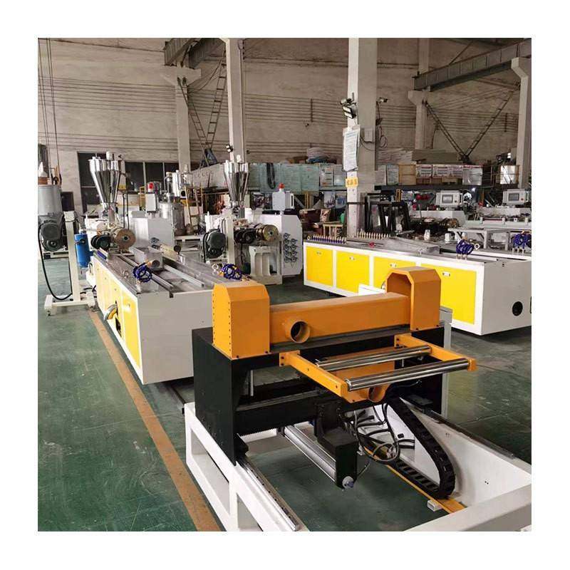 PVC型材生产线型材板材护墙板生产线门板畜木板线槽生产线,淘宝优惠券,粉丝福利购,淘宝优惠卷