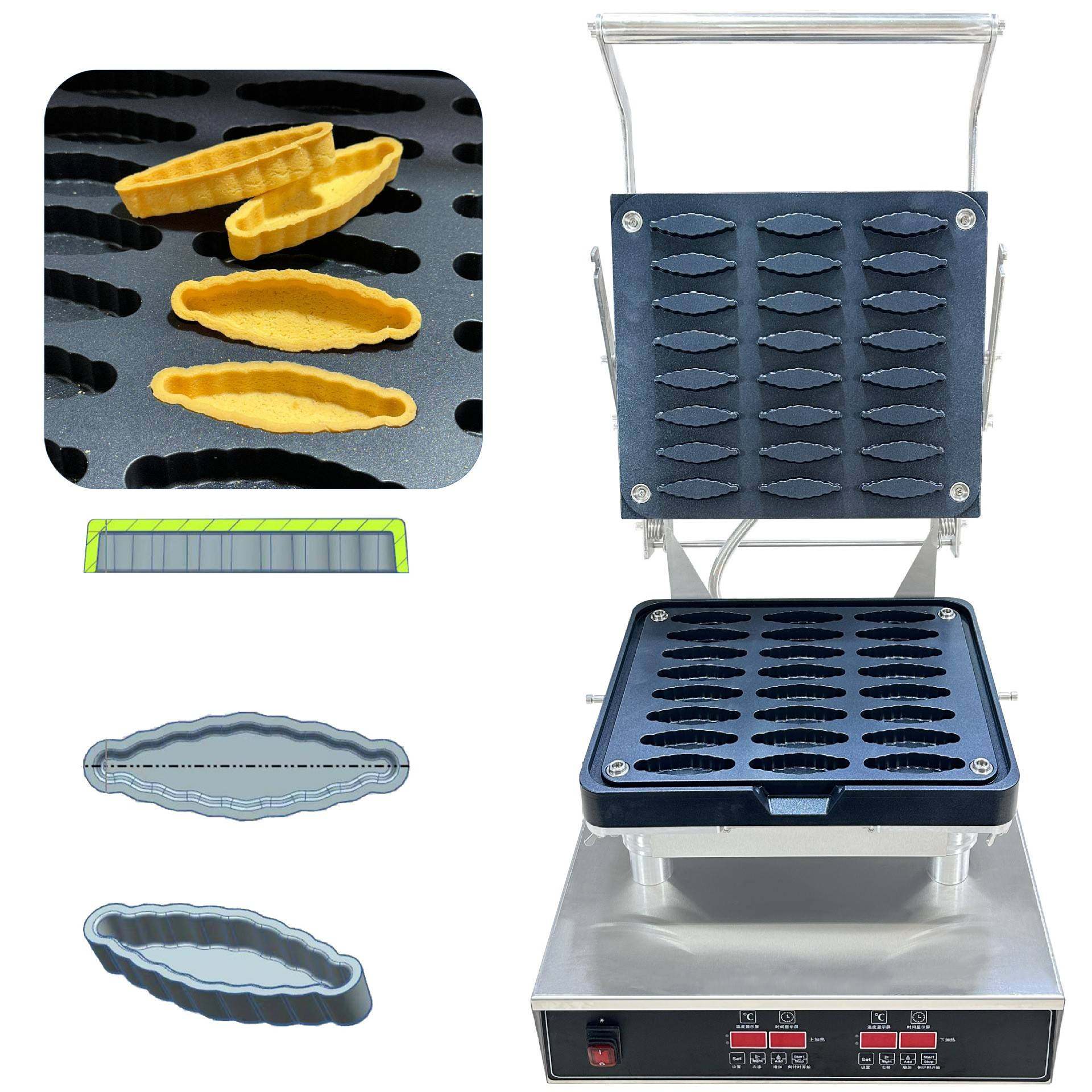 商用船型灌浆曲奇塔壳机24只小船椭圆异形烘焙设备华夫杯蛋挞壳机,淘宝优惠券,粉丝福利购,淘宝优惠卷