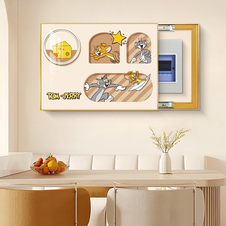 北欧风猫和老鼠电表箱装饰画奶油风多媒体遮挡电闸盒配电箱挂画 - 图1