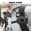 Suitable for Shadowstone action camera magnetic quick release backpack clip