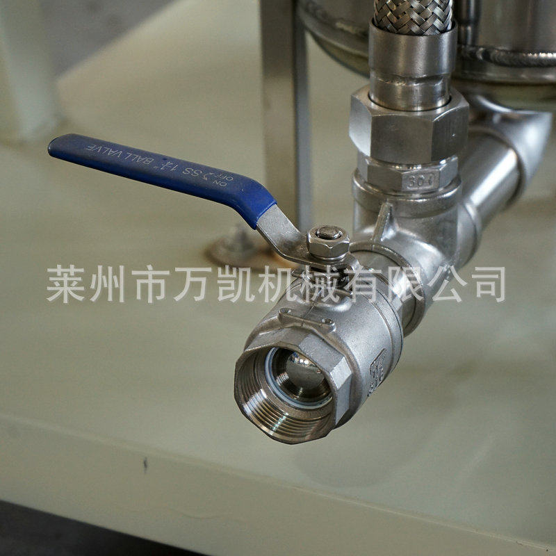 自动称重液体灌装机称重分装机定时定量灌装水酒牛奶食用油洗衣液,淘宝优惠券,粉丝福利购,淘宝优惠卷