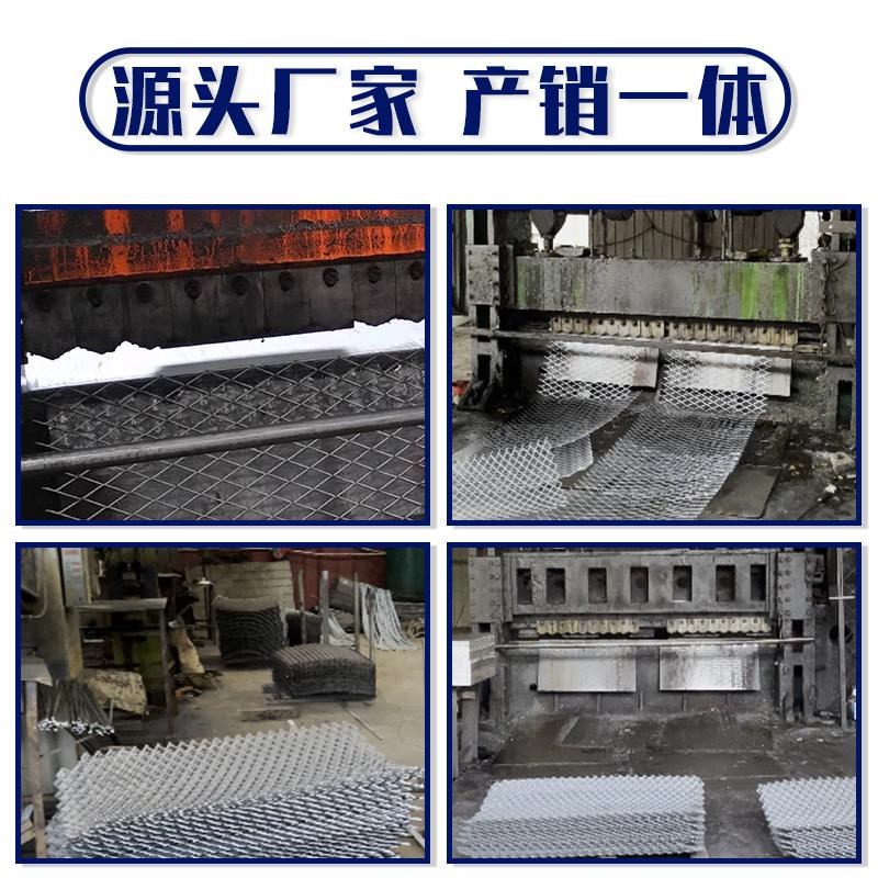 建筑脚手外架钢笆网片走道网菱形踩踏2/4边70*75*80脚踏板刚巴芭 - 图1