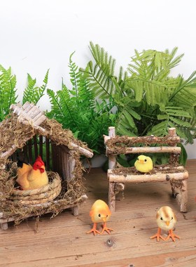 小凳子白桦木环创材料场景布置DIY装饰摆件微景观造景植物角庭院