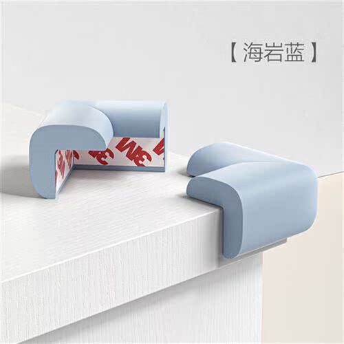 儿童防撞角防磕碰条安全保护角宝宝桌角套L床窗户包桌子贴茶几直 - 图2