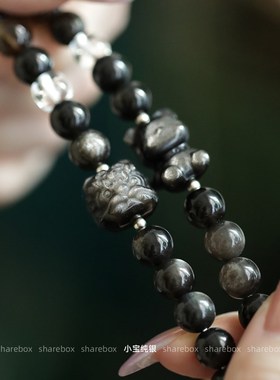 S925银黑g曜石白色水晶方形旧型珠子黄水晶狮子觉醒熊弹性手炼