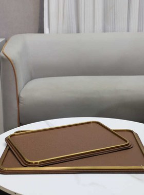中式极简金属皮革托盘摆t件家居客厅茶几桌面收纳茶盘样板间装饰