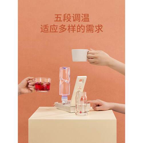 美国卓朗即热式饮水机台式桌面饮水器小型便携式开水机即热开水机 - 图0
