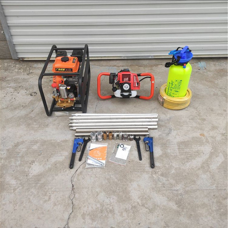 便携单人汽油背包钻机 地质勘探手持式钻机 浅层岩芯取样轻便钻机,淘宝优惠券,粉丝福利购,淘宝优惠卷