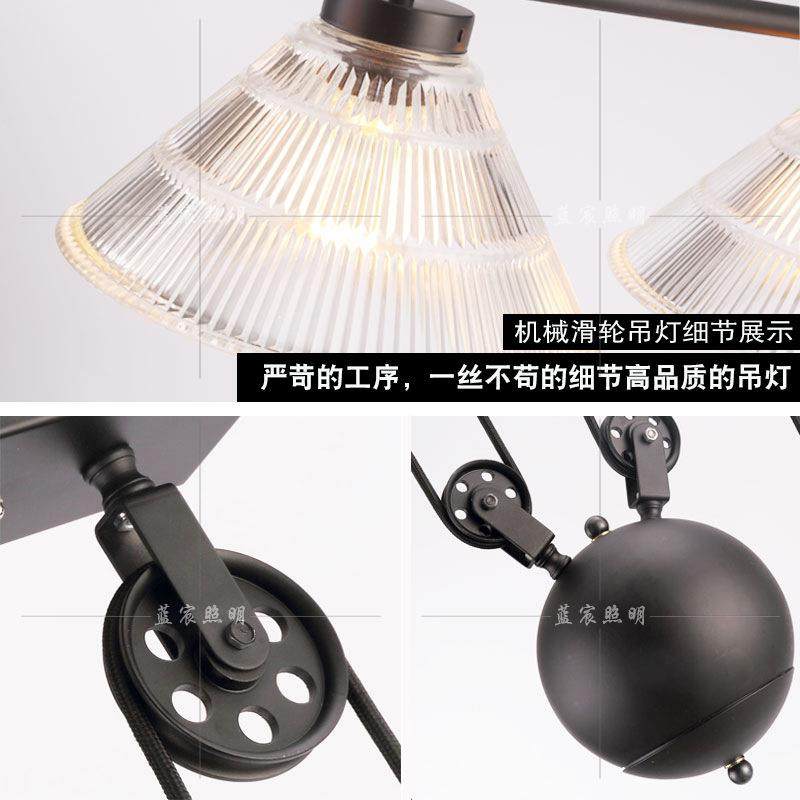 美式loft工业风滑轮升降玻璃吊灯餐厅卧室艺术灯具铁艺三头吊灯,淘宝优惠券,粉丝福利购,淘宝优惠卷