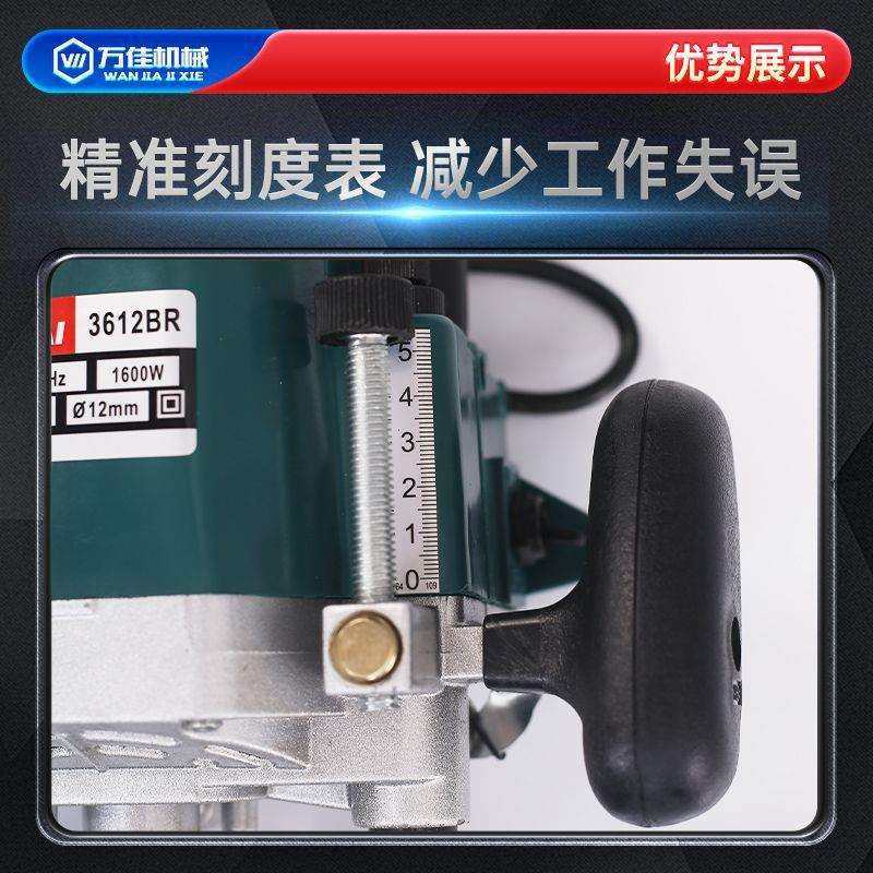 电木铣木工雕刻大锣机镂铣机可倒装榫孔木工开槽大功率修边机其它,淘宝优惠券,粉丝福利购,淘宝优惠卷