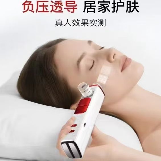 负压水光仪居家水光导入无创不破皮jmoon同款纳米微晶导入水光弹 - 图3