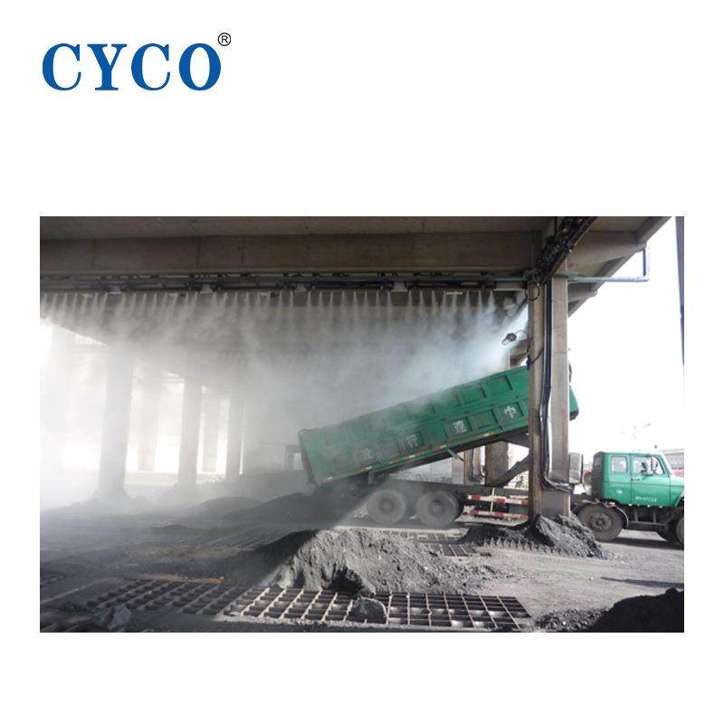 抑尘系统全自动PLC控制粉尘治理泡沫抑尘装置抑尘剂发泡喷射降尘,淘宝优惠券,粉丝福利购,淘宝优惠卷