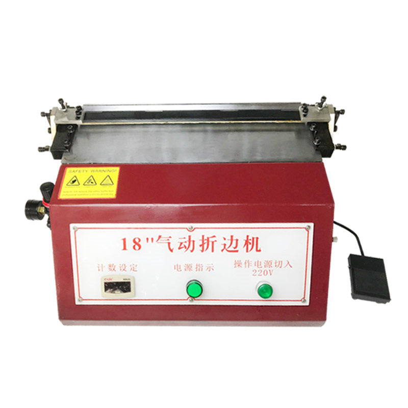 气动皮革折边机 18寸气动折边机 皮革钱包手袋上胶折边机 折痕,淘宝优惠券,粉丝福利购,淘宝优惠卷