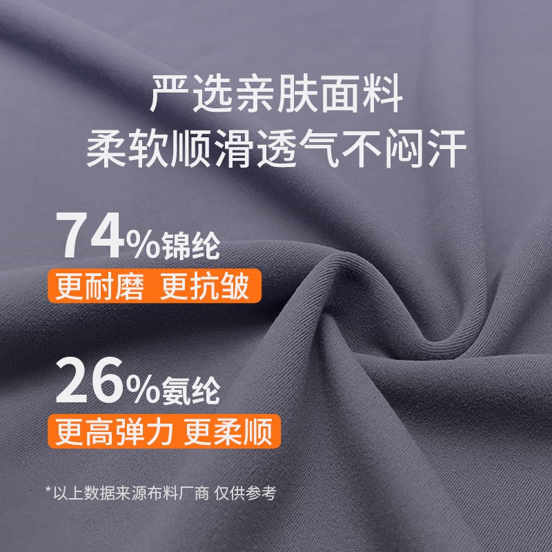 汽车腰靠汽车头枕车用靠枕车载头枕办公室座椅护腰靠垫防倒防位移 - 图1