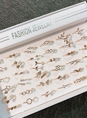 包邮义乌夜市摆摊小饰品女 百搭光面开口戒指环盒装戒指地摊韩