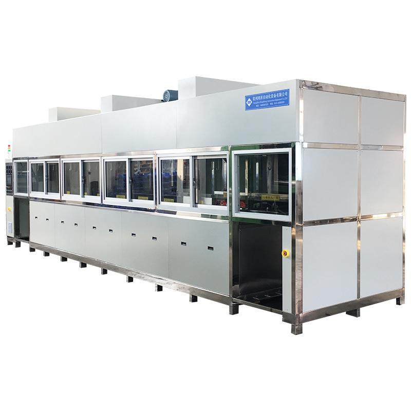 厂家供应机械臂自动化五金除油除污多槽清洗全自动超声波清洗机,淘宝优惠券,粉丝福利购,淘宝优惠卷