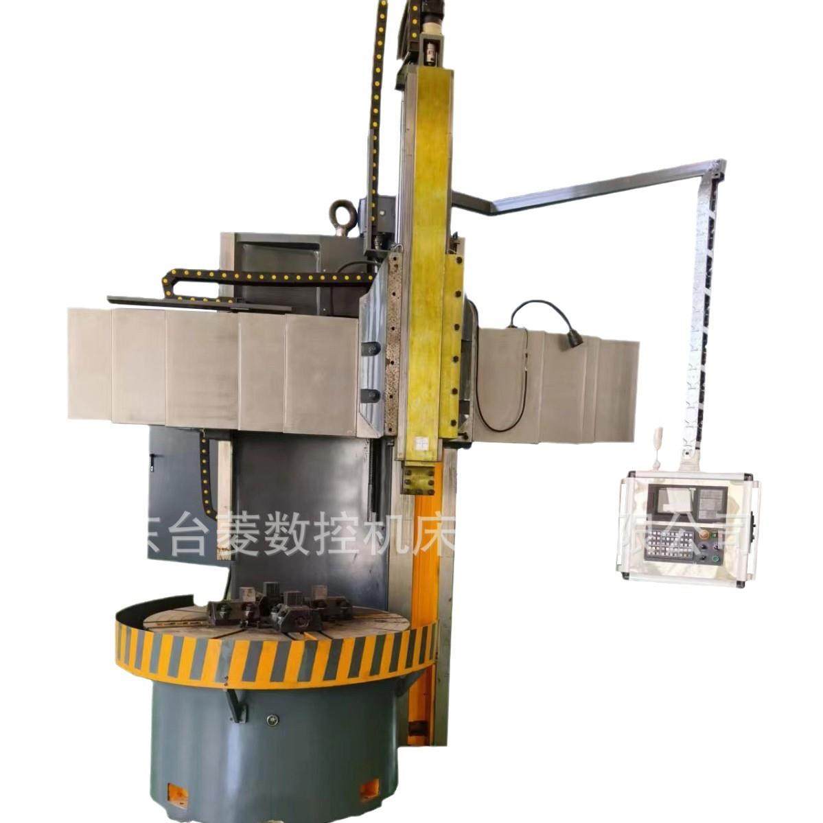 供应CK5116数控立车液压变速C5130重型立式车床,淘宝优惠券,粉丝福利购,淘宝优惠卷