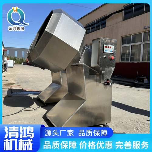 不锈钢八角桶食品调味机 椒盐花生拌料机 薯条薯片调料混合设备 - 图2