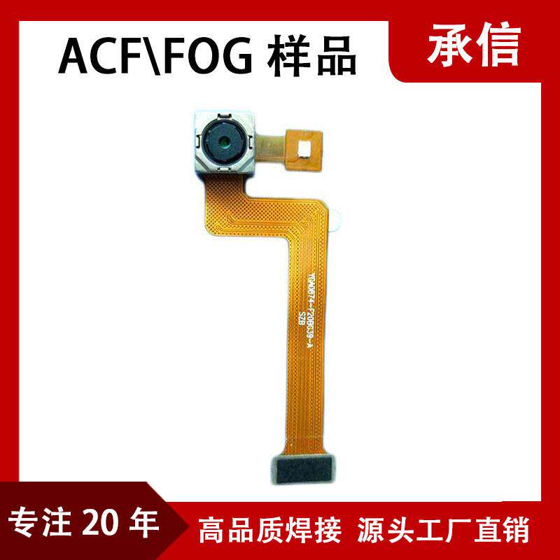 立式ACF邦定机 斑马纸hsc绑定机平板显示屏热压焊接机,淘宝优惠券,粉丝福利购,淘宝优惠卷