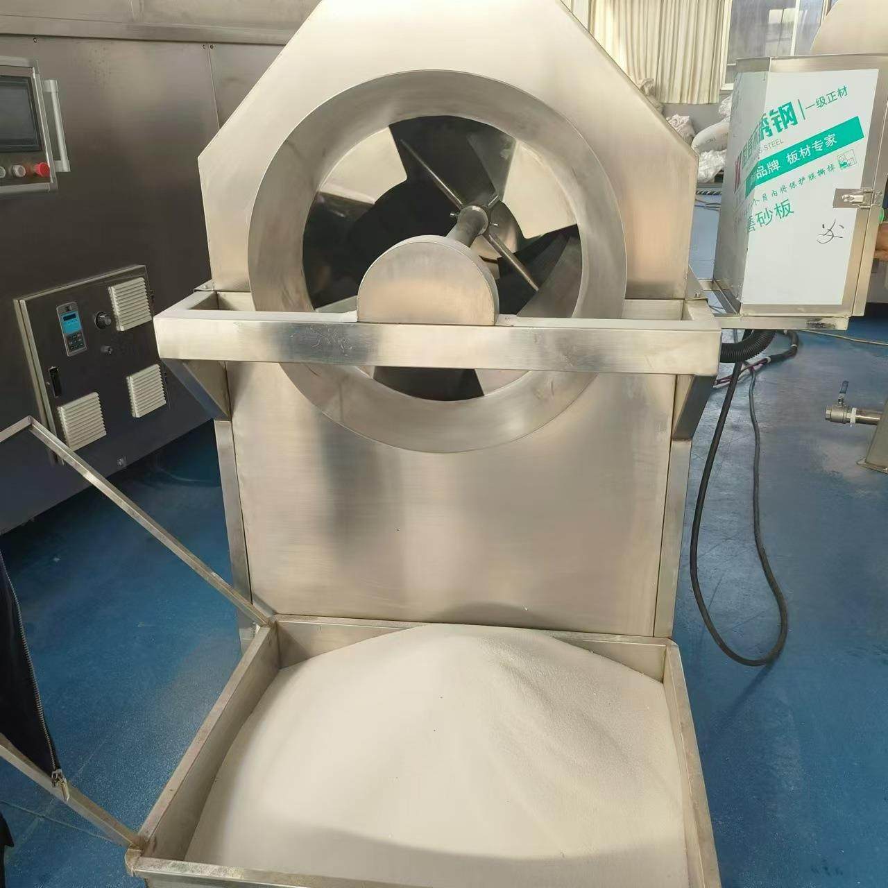 白芷电磁炒货机王不留行滚筒炒锅灵芝中草药不锈钢炒货机,淘宝优惠券,粉丝福利购,淘宝优惠卷