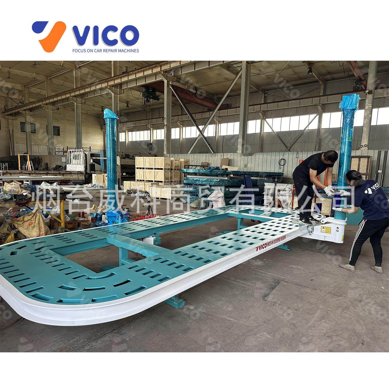 大梁校正仪汽车车身框架机液压倾斜升降平台,淘宝优惠券,粉丝福利购,淘宝优惠卷