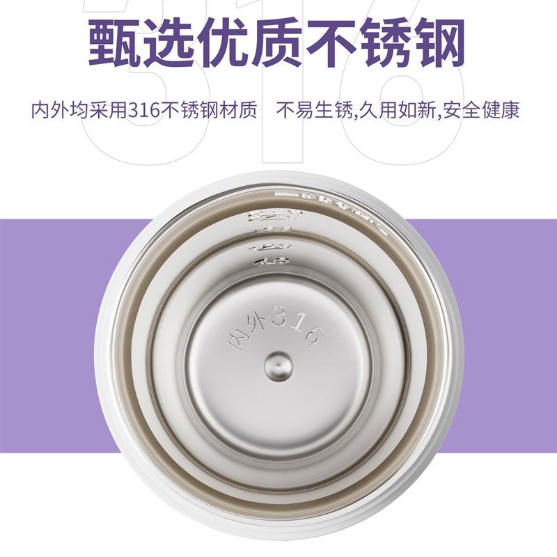 a2学饮杯儿童保温杯大容量婴儿水杯一岁以上冲奶外出吸管保温奶瓶,淘宝优惠券,粉丝福利购,淘宝优惠卷