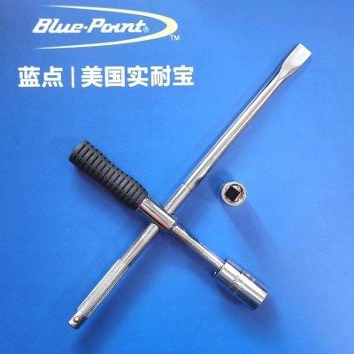 蓝点汽车轮胎维修工具十字扳手轮胎撬棒气门芯安装工具平衡钳锤,淘宝优惠券,粉丝福利购,淘宝优惠卷