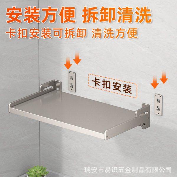 免打孔厨房置物架壁挂式墙上电饭锅微波炉烤箱置物架收纳支架挂架,淘宝优惠券,粉丝福利购,淘宝优惠卷