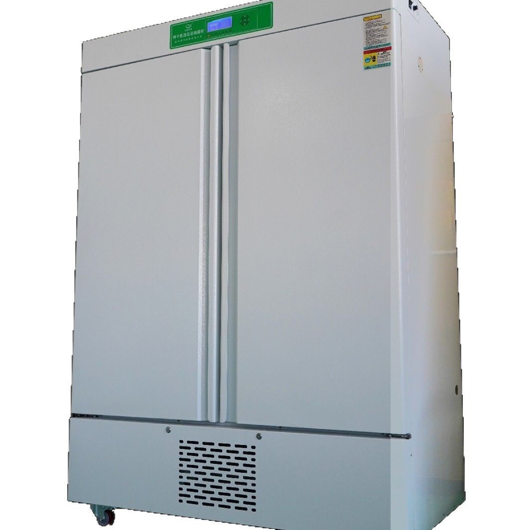 种子低温低湿  储藏柜DWS-300操作简单易懂 控制精确 蓝色背光,淘宝优惠券,粉丝福利购,淘宝优惠卷