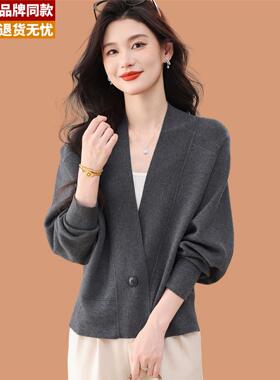 大码毛衣外套女2026秋新