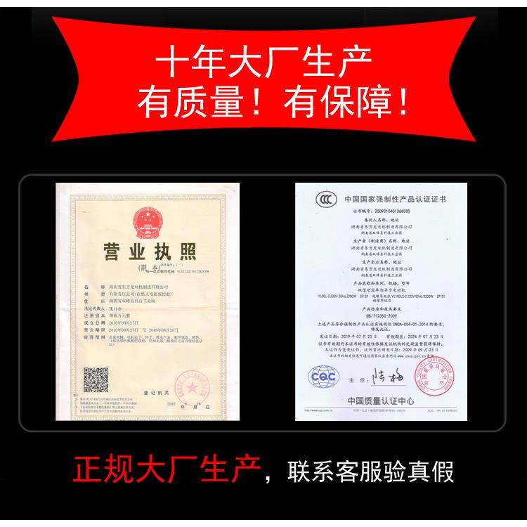 粉碎机家用 小型饲料颗粒调料磨粉大米商用养殖场220V玉米粉碎机,淘宝优惠券,粉丝福利购,淘宝优惠卷