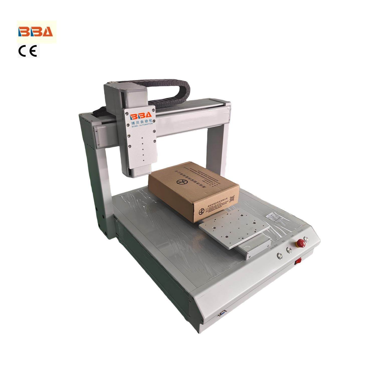 博贝桌面自动点胶裸机设备通用各种AB胶/硅胶/热熔胶//UV胶等胶头,淘宝优惠券,粉丝福利购,淘宝优惠卷